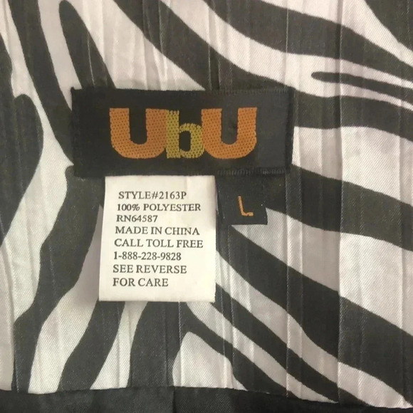 UBU Zebra Print Jacket - Picture 6 of 9